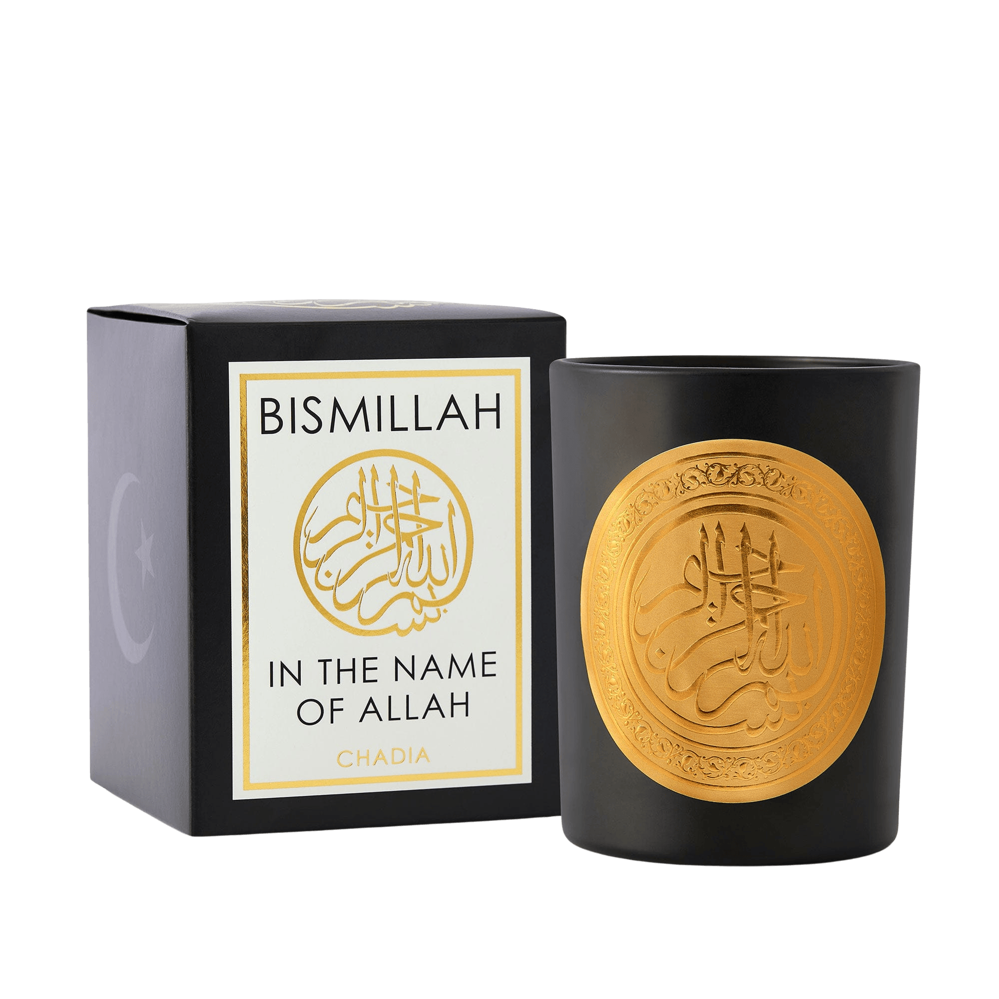 Bismillah Special Edition