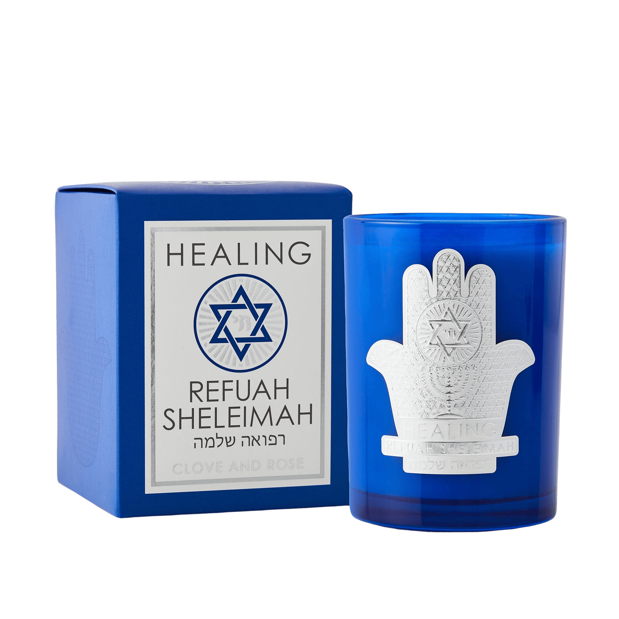 Refuah Sheleimah Jewish Prayer for Healing Special Edition